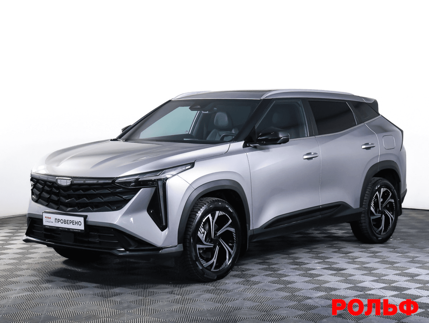 Geely Cityray 2024 — купить в Москва