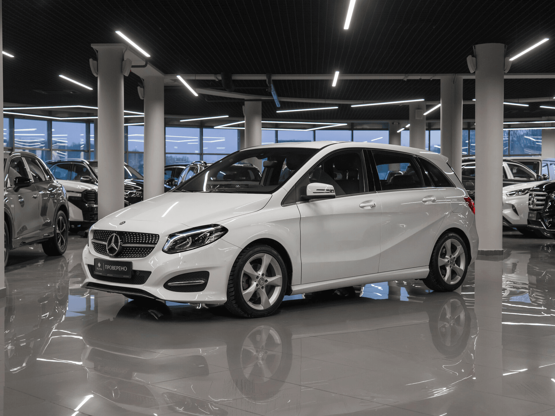 Mercedes-Benz B-Класс — купить
