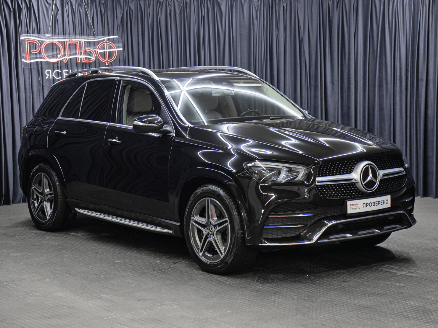 Mercedes-Benz GLE 2020 — миниатюра 3