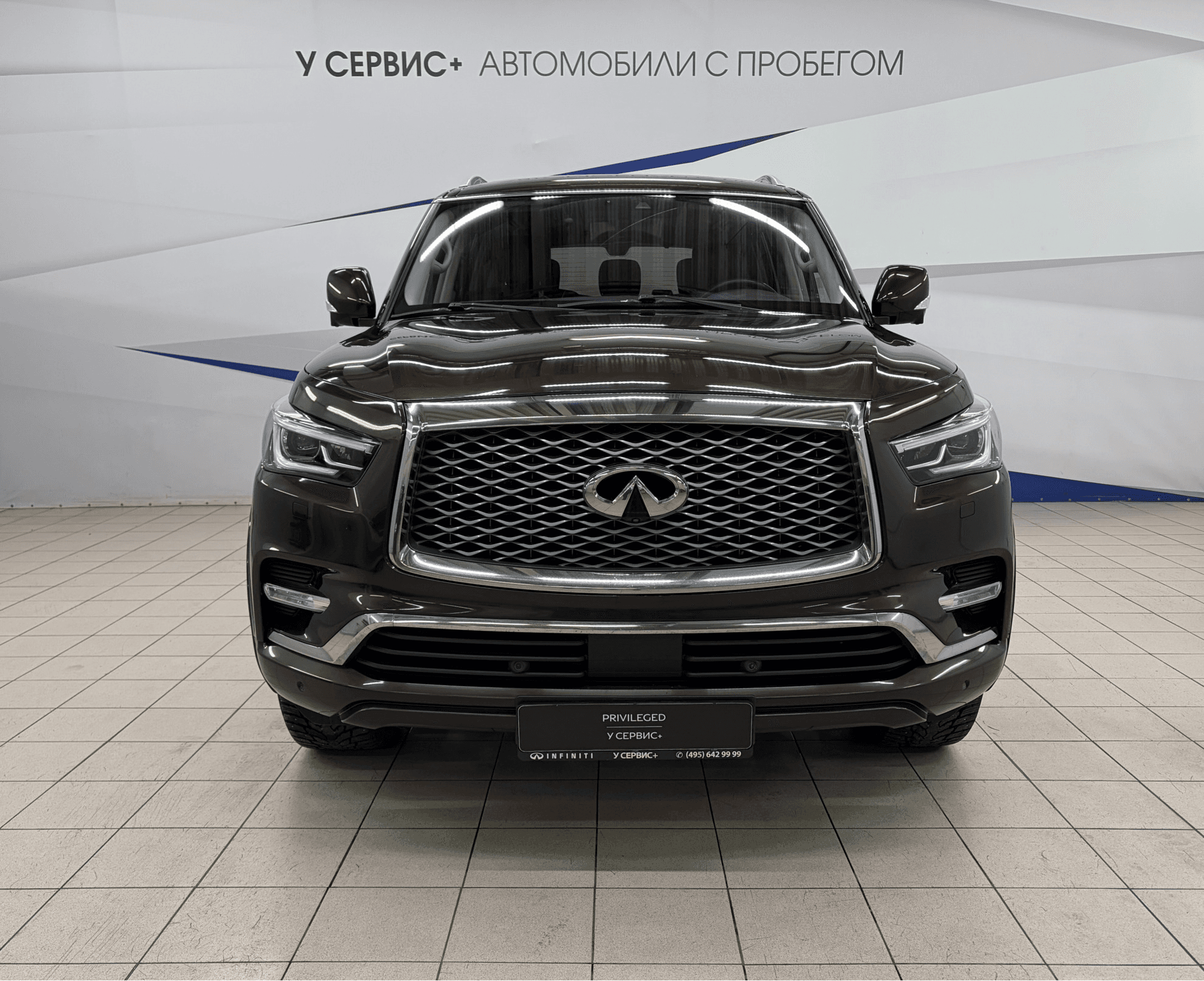 Infiniti QX80 2018 — миниатюра 2