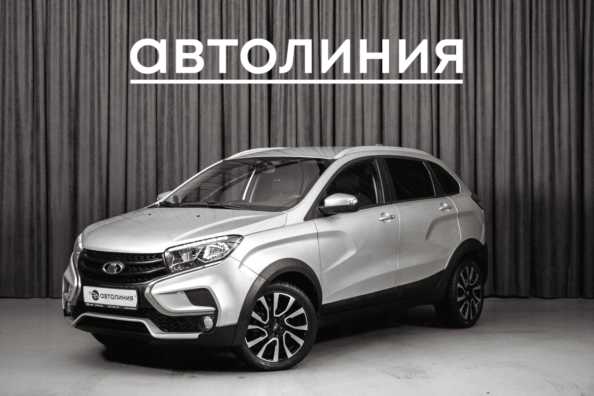 LADA XRAY 2019 — купить в Красноярск