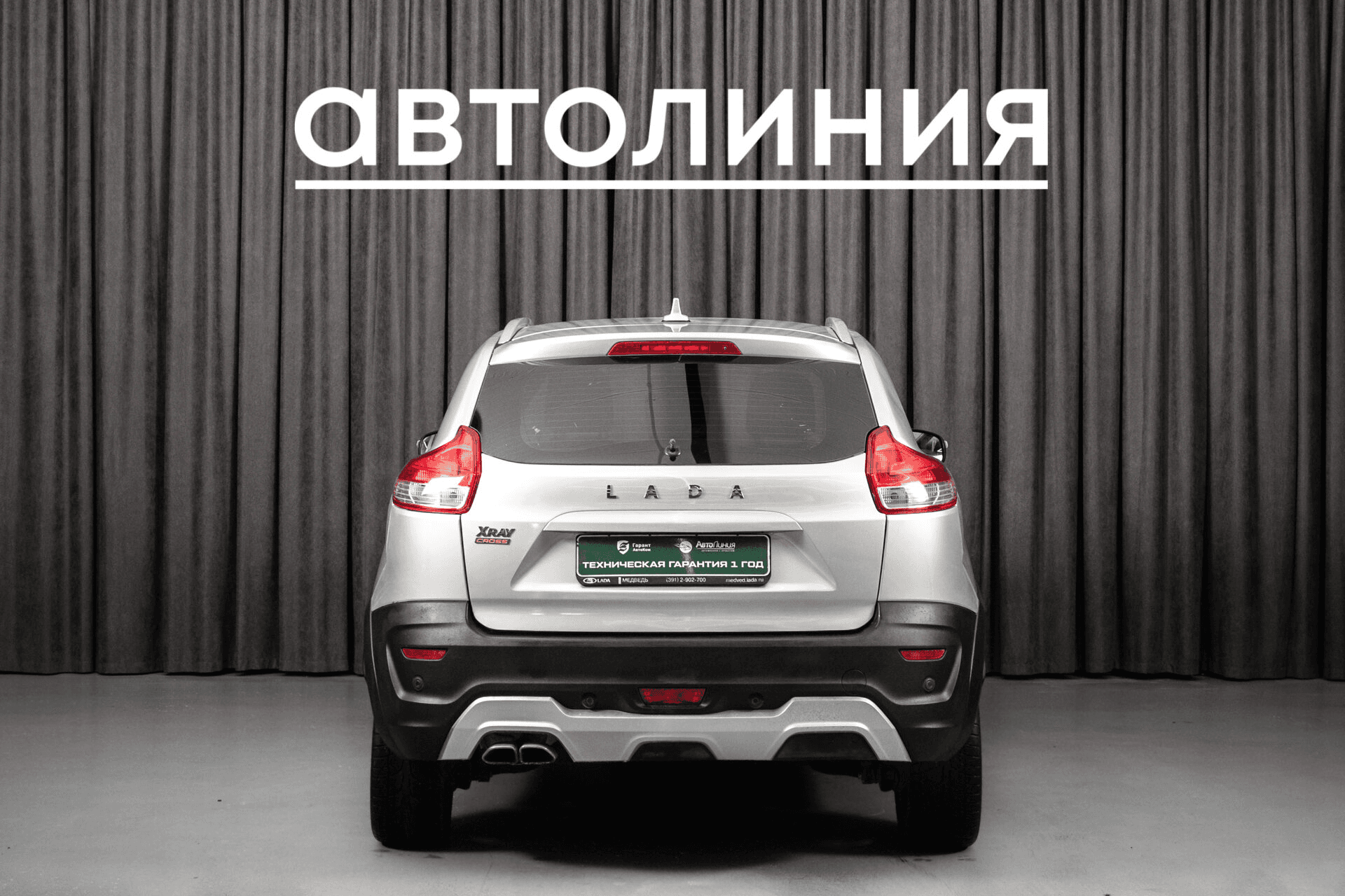 LADA XRAY 2019 — миниатюра 5