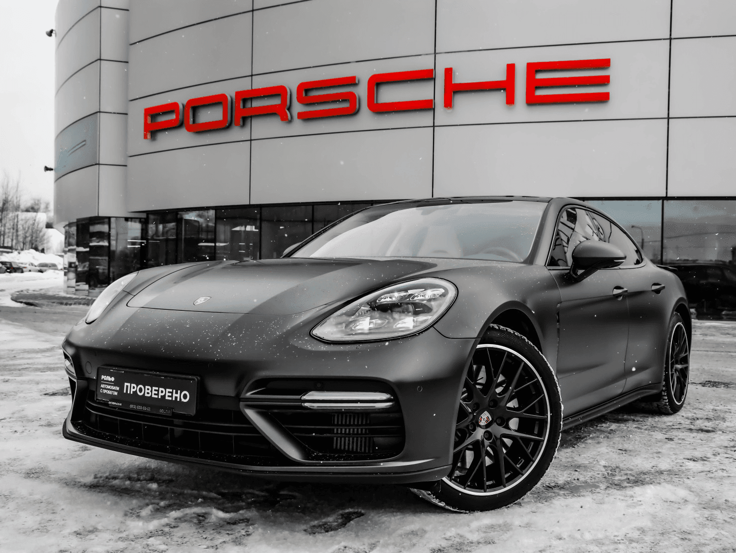 Porsche Panamera 2017 — купить в Санкт-Петербург