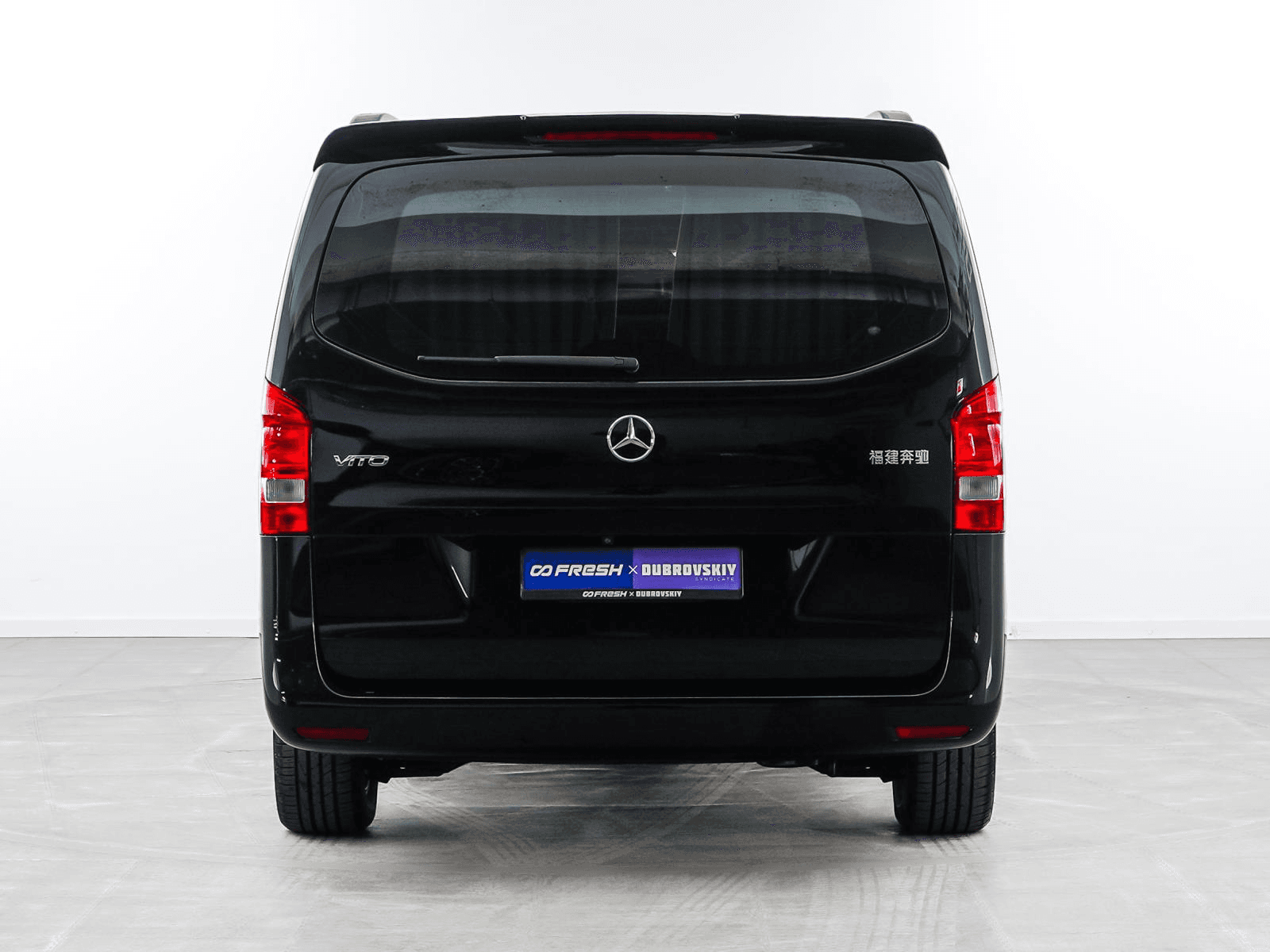 Mercedes-Benz Vito 2025 — миниатюра 4