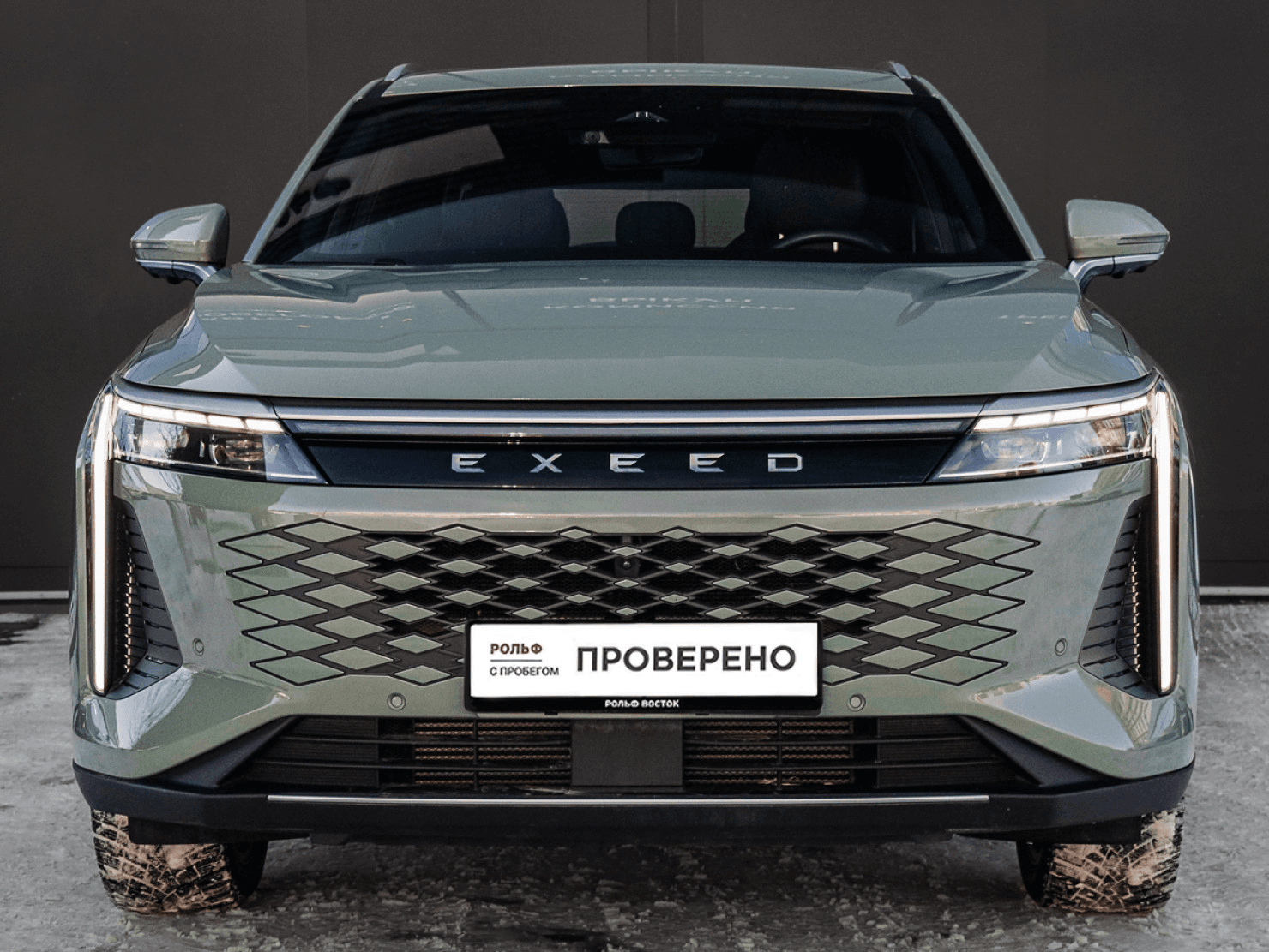 EXEED RX 2023 — миниатюра 2