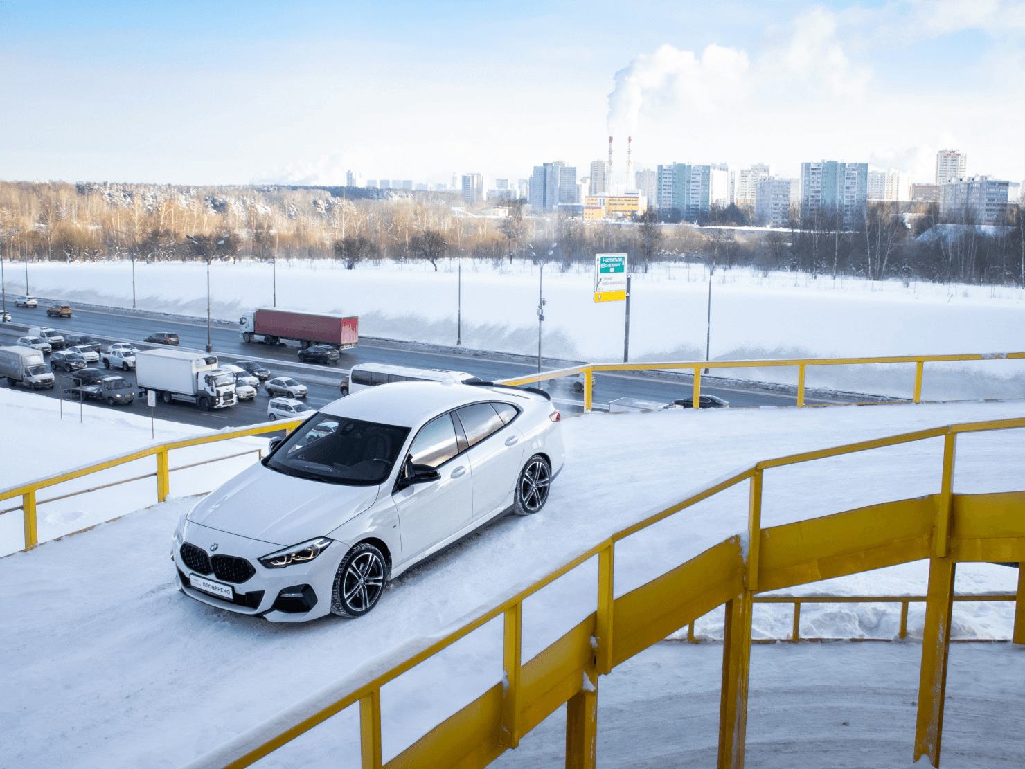 BMW 2 серия Gran Coupe 2020 — миниатюра 3