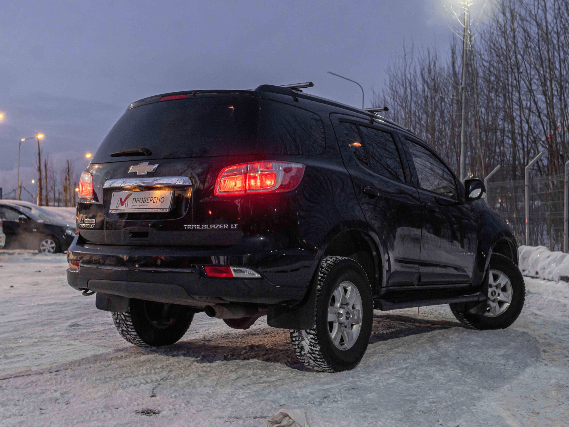 Chevrolet Trailblazer 2013 — миниатюра 2