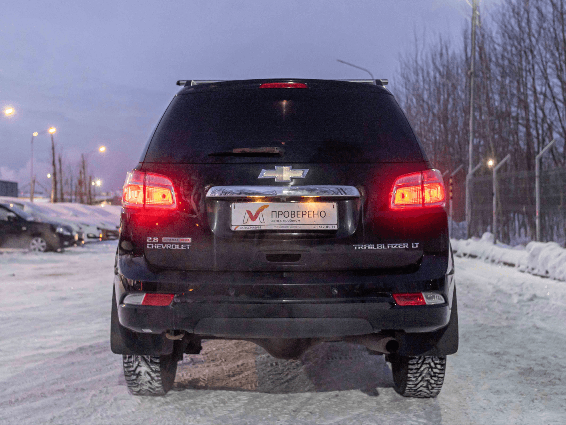 Chevrolet Trailblazer 2013 — миниатюра 4