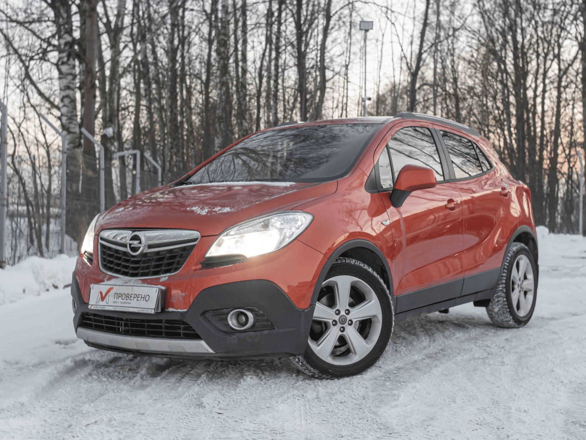 Opel Mokka 2014 — купить в Санкт-Петербург