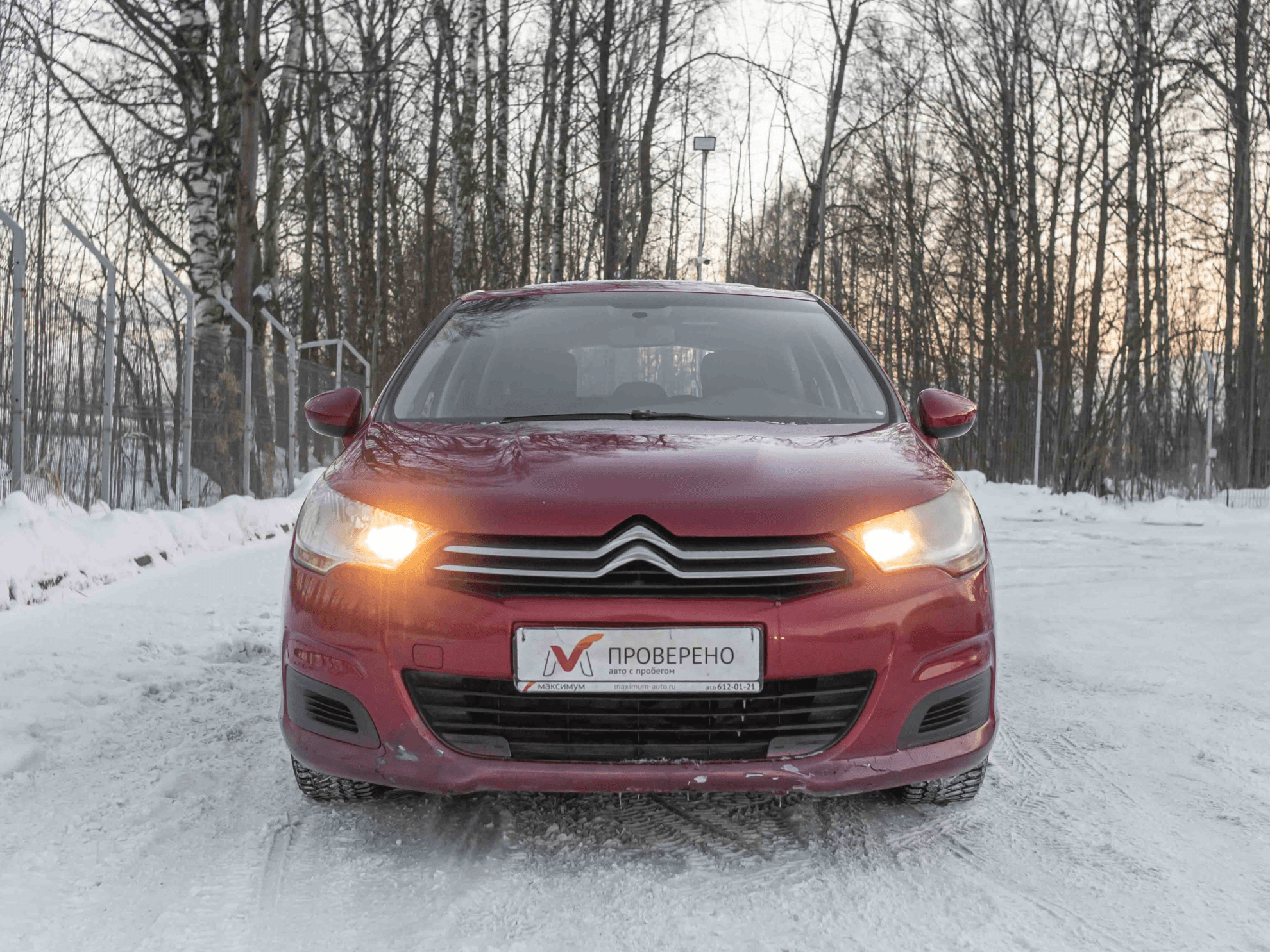 Citroen C4 2012 — миниатюра 3