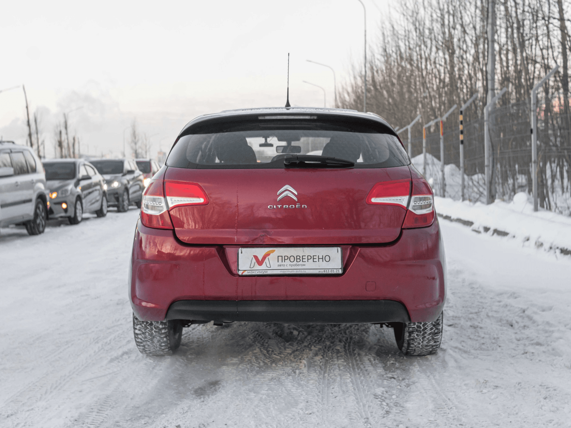 Citroen C4 2012 — миниатюра 4