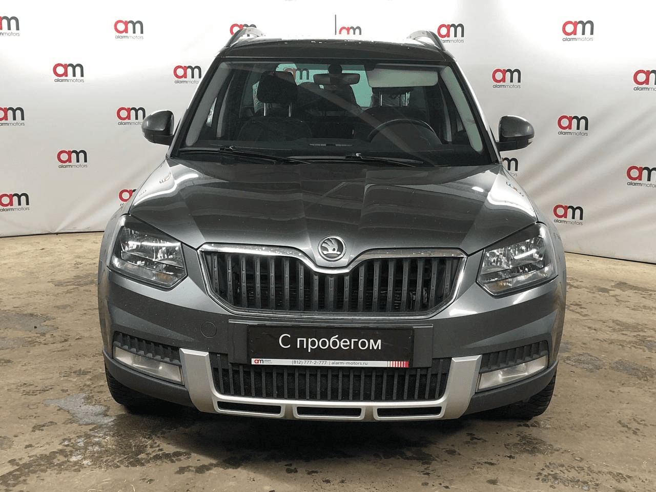 Skoda Yeti 2017 — миниатюра 2