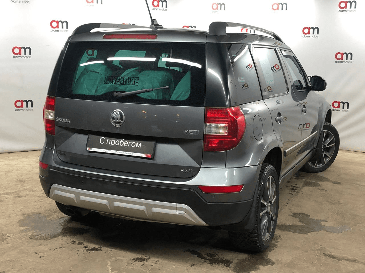 Skoda Yeti 2017 — миниатюра 4