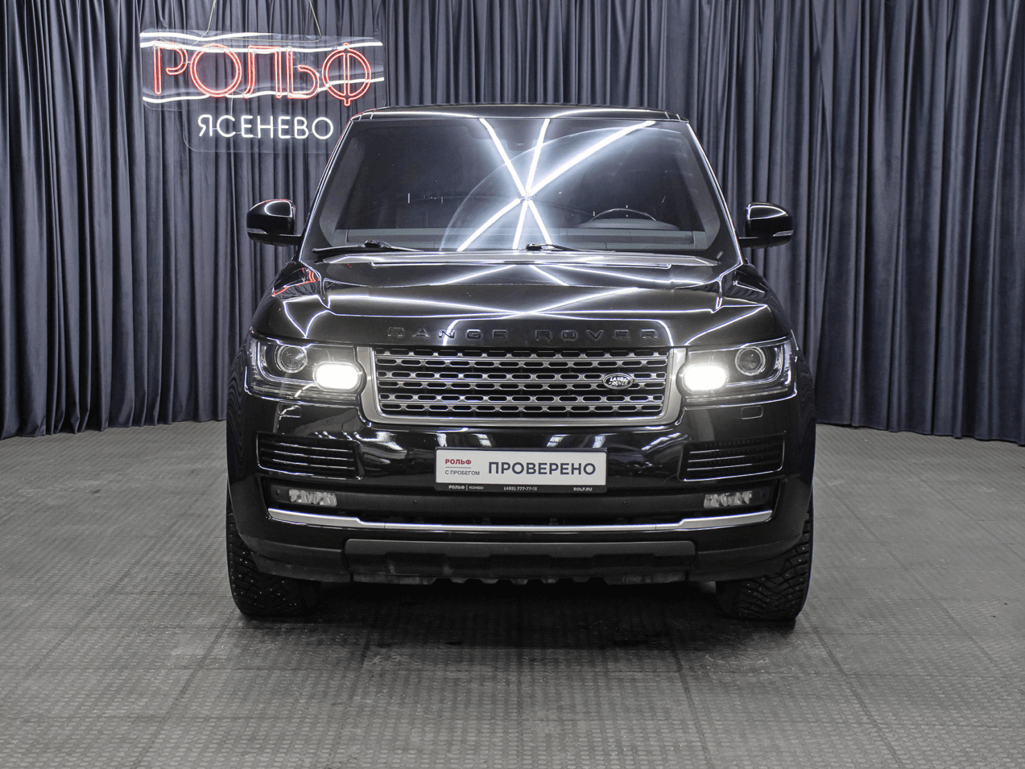 Land Rover Range Rover 2013 — миниатюра 2
