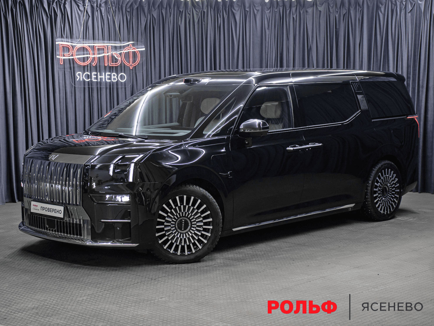 Zeekr 009 2024 — купить в Москва