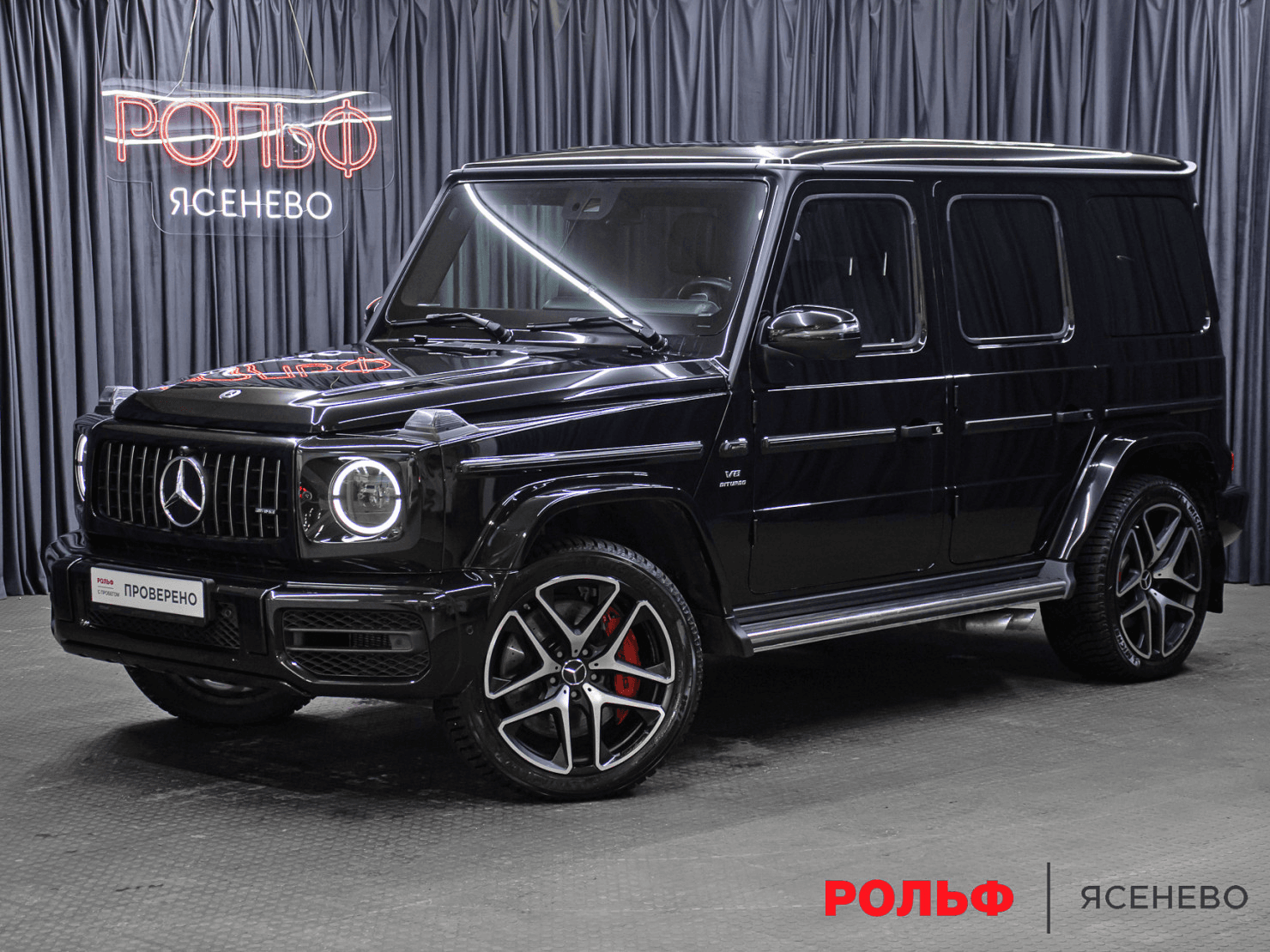 Mercedes-Benz G-класс AMG 2020 — купить в Москва