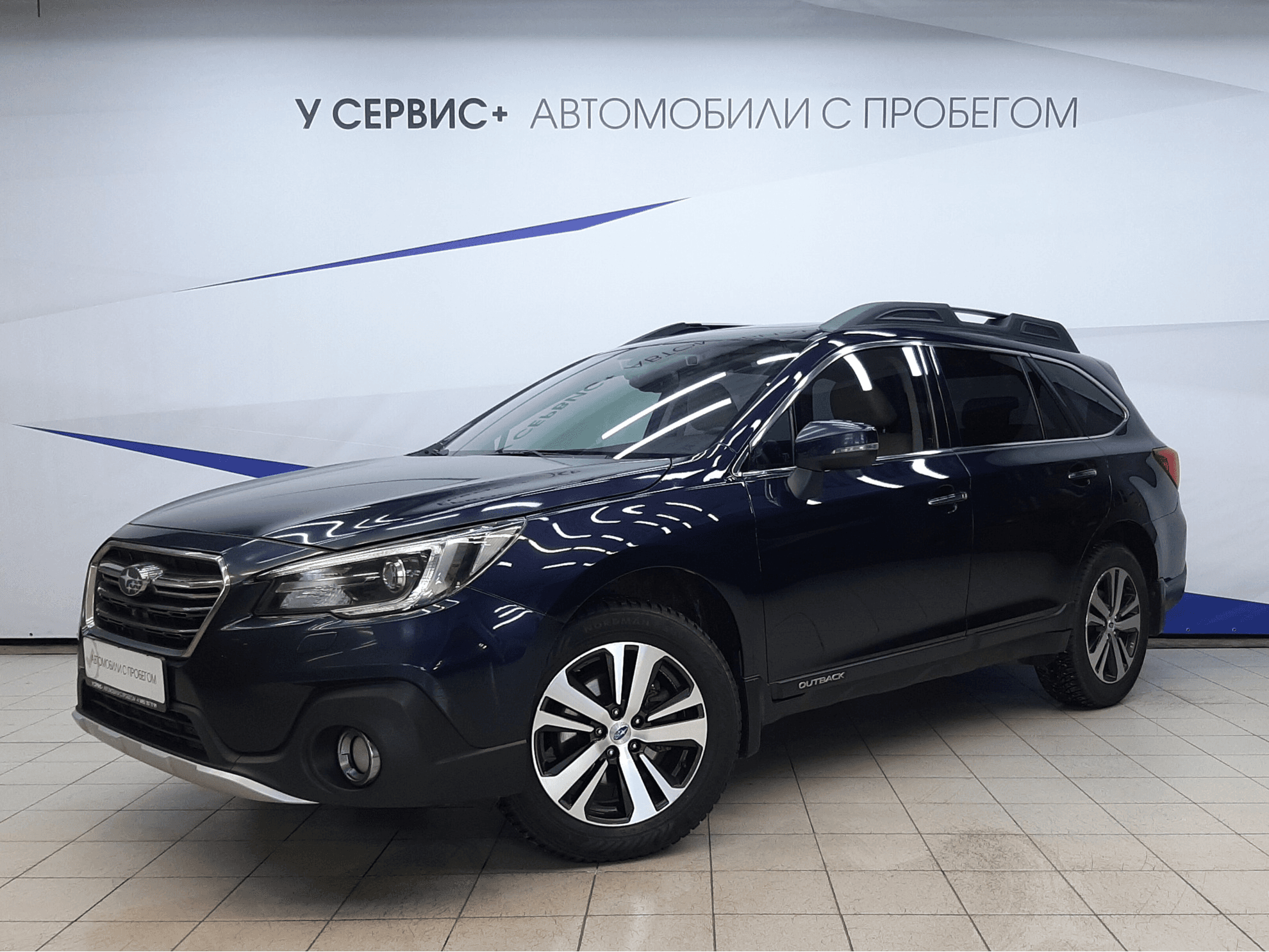 Subaru Outback 2019 — купить в Москва
