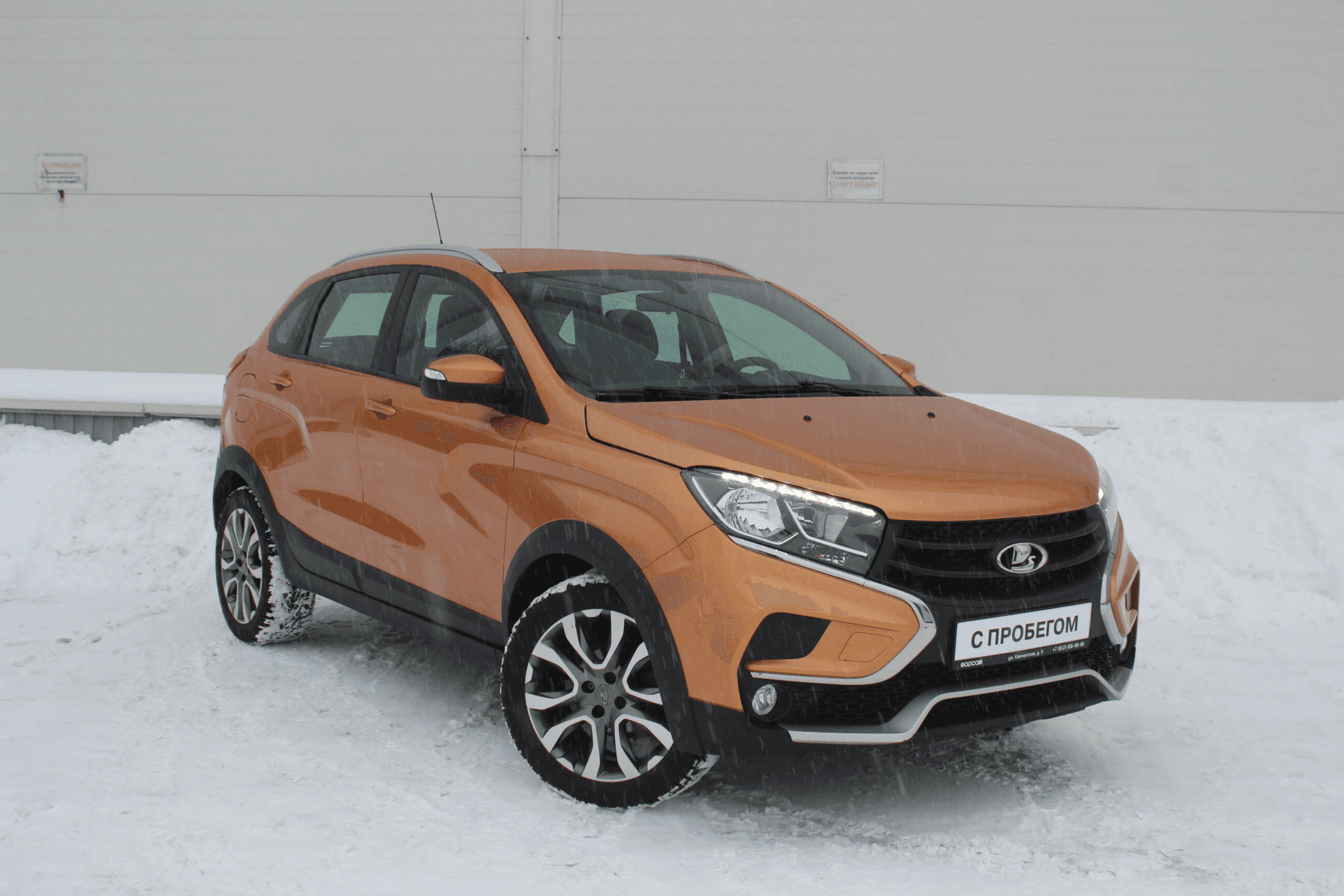 LADA XRAY Cross 2021 — миниатюра 4