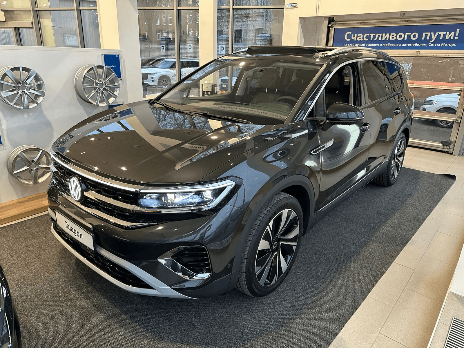 Volkswagen Talagon 2025 — купить в Санкт-Петербург