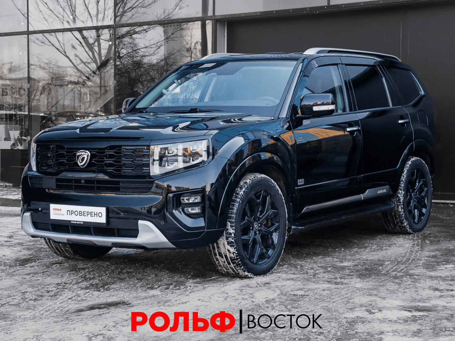 KIA Mohave 2021 — купить в Москва