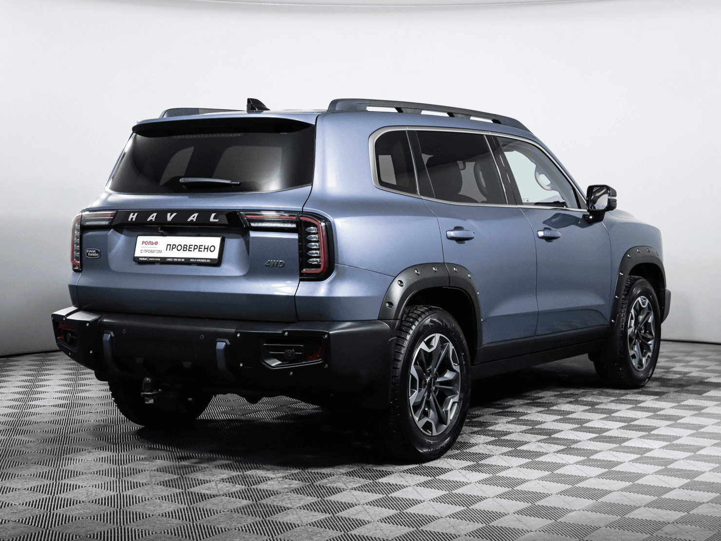 Haval Dargo 2023 — миниатюра 5