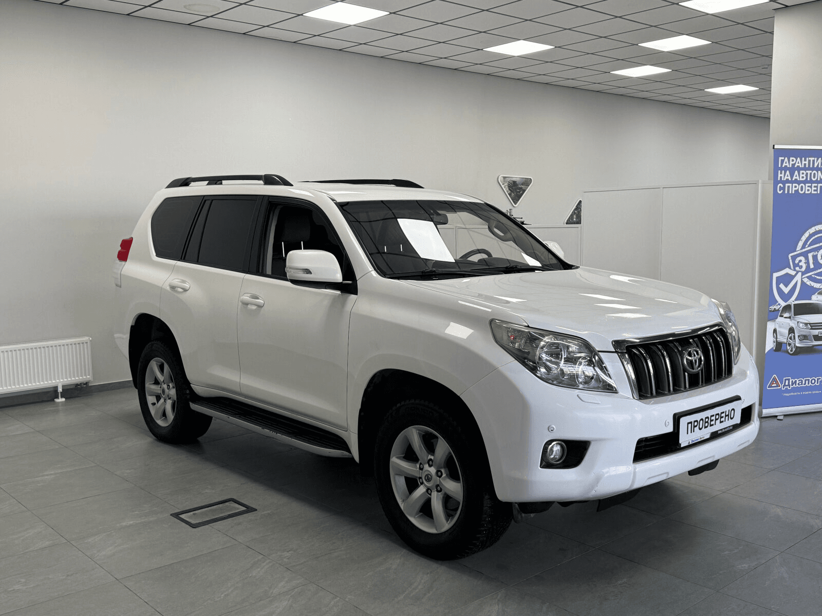 Toyota Land Cruiser Prado 2011 — миниатюра 3