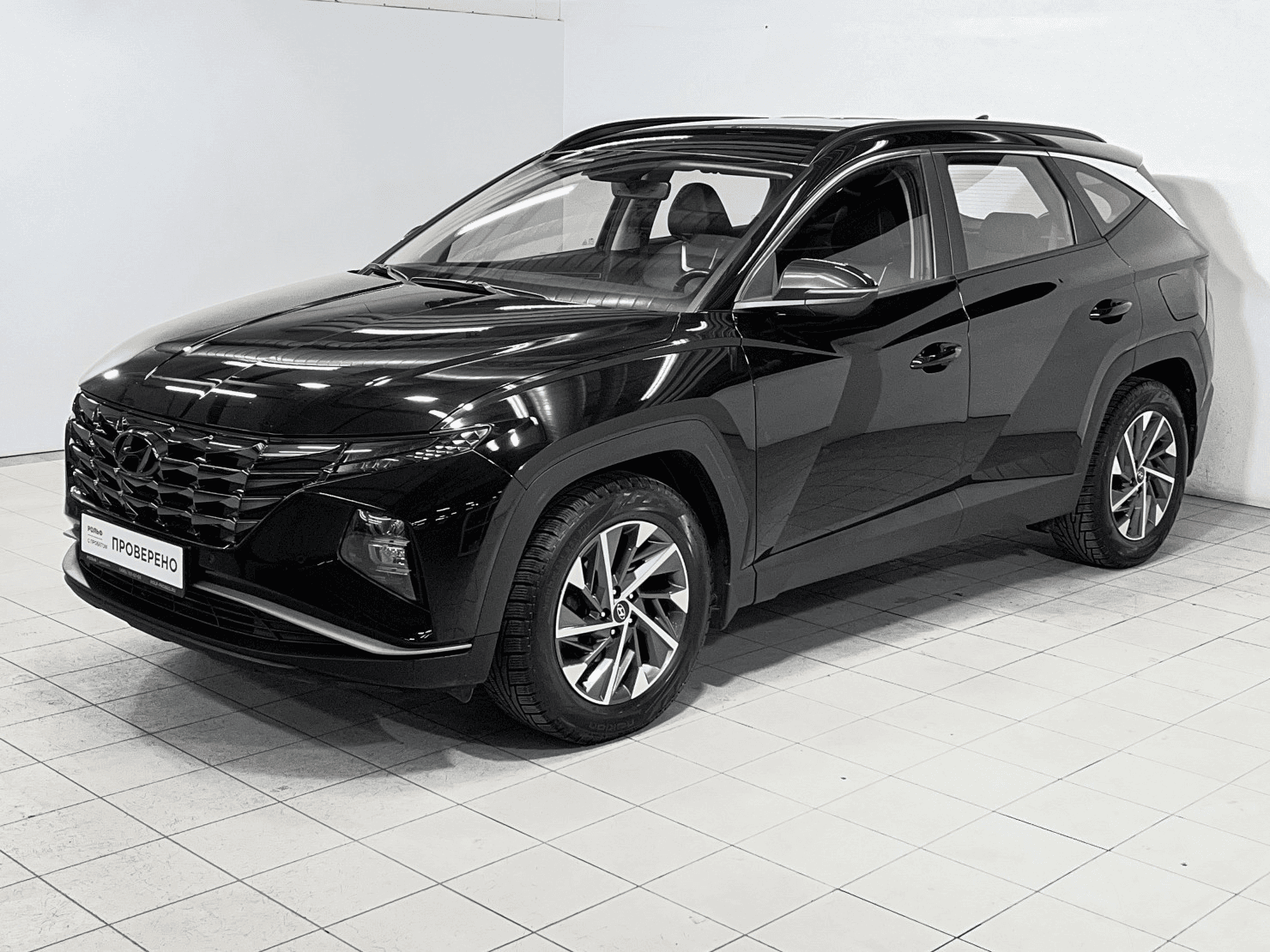 Hyundai Tucson 2021 — купить в Москва