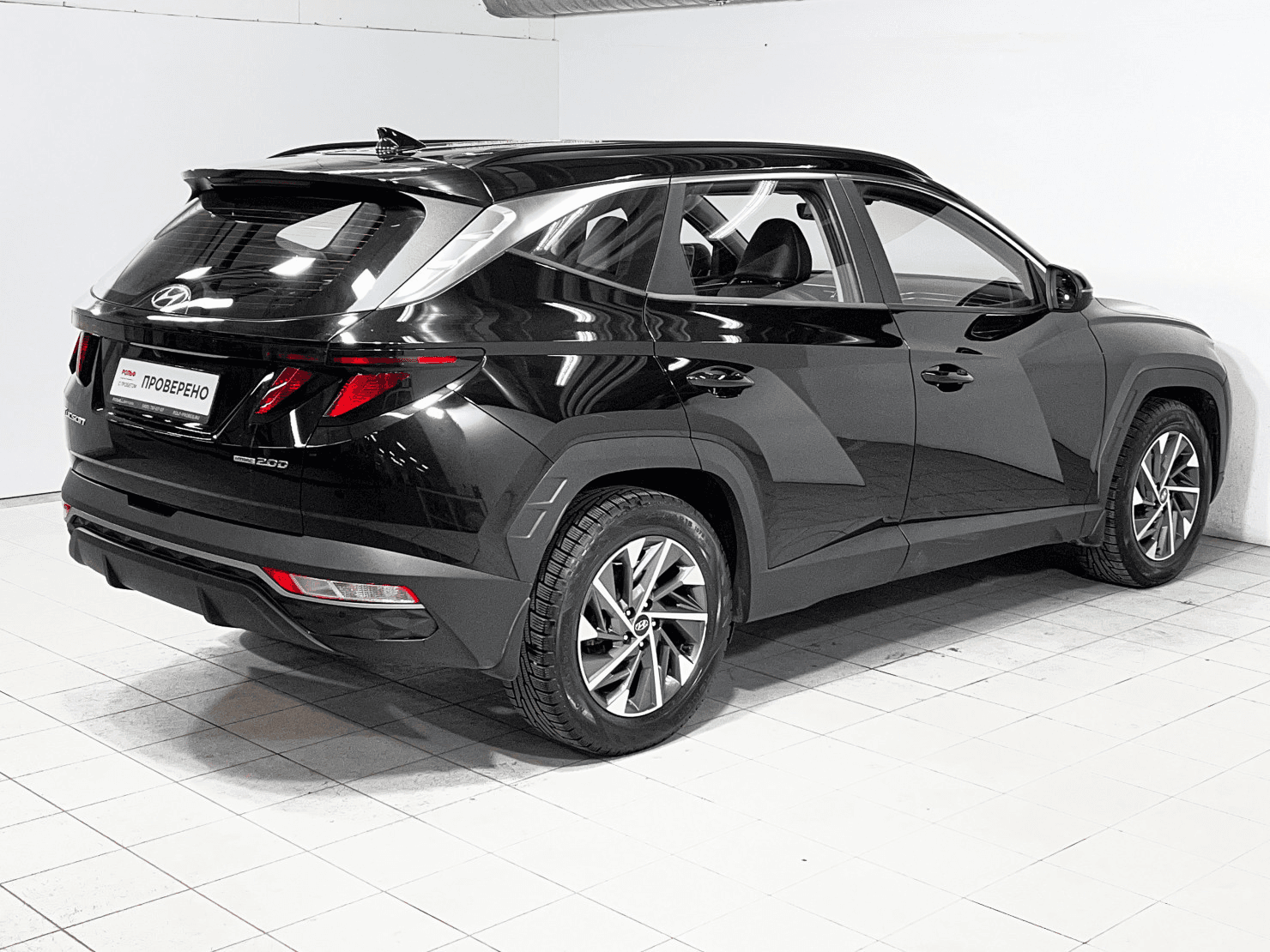 Hyundai Tucson 2021 — миниатюра 5