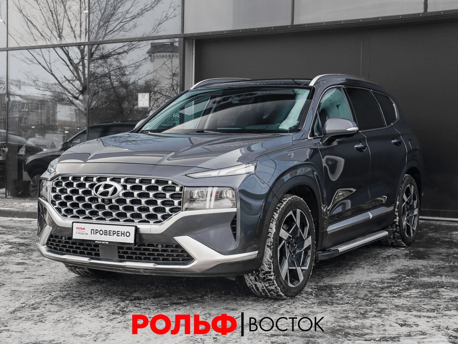 Hyundai Santa Fe 2022 — купить в Москва