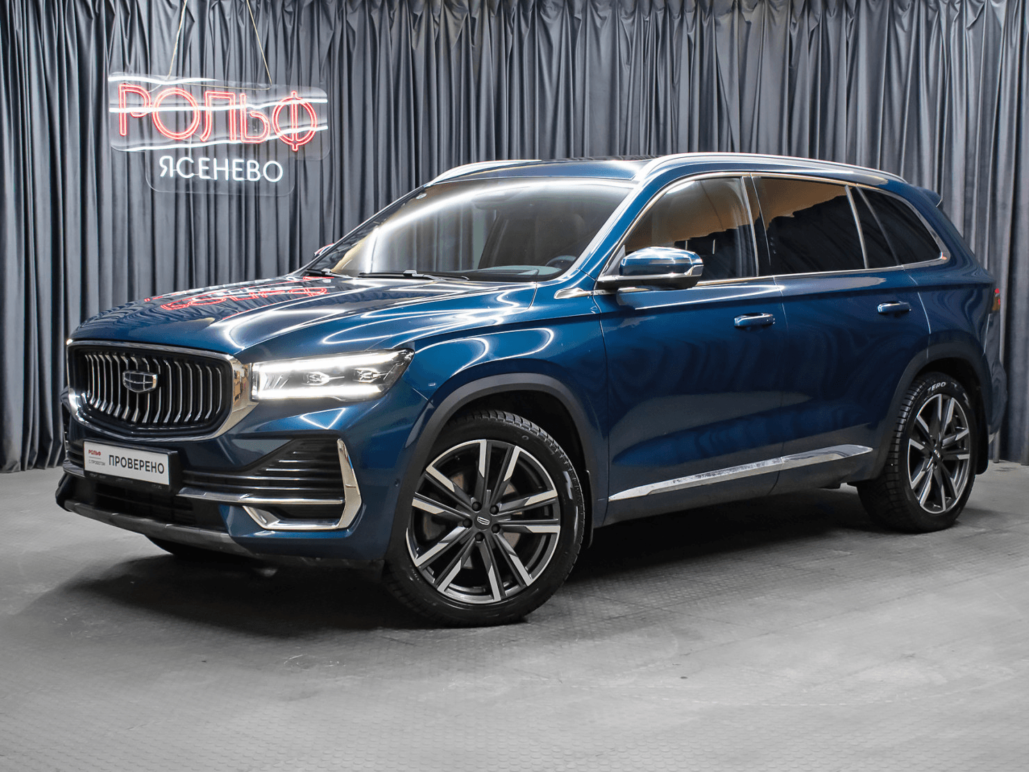 Geely Monjaro 2023 — купить в Москва