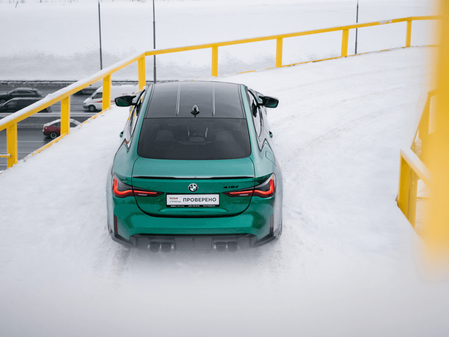 BMW M4 2022 — миниатюра 5