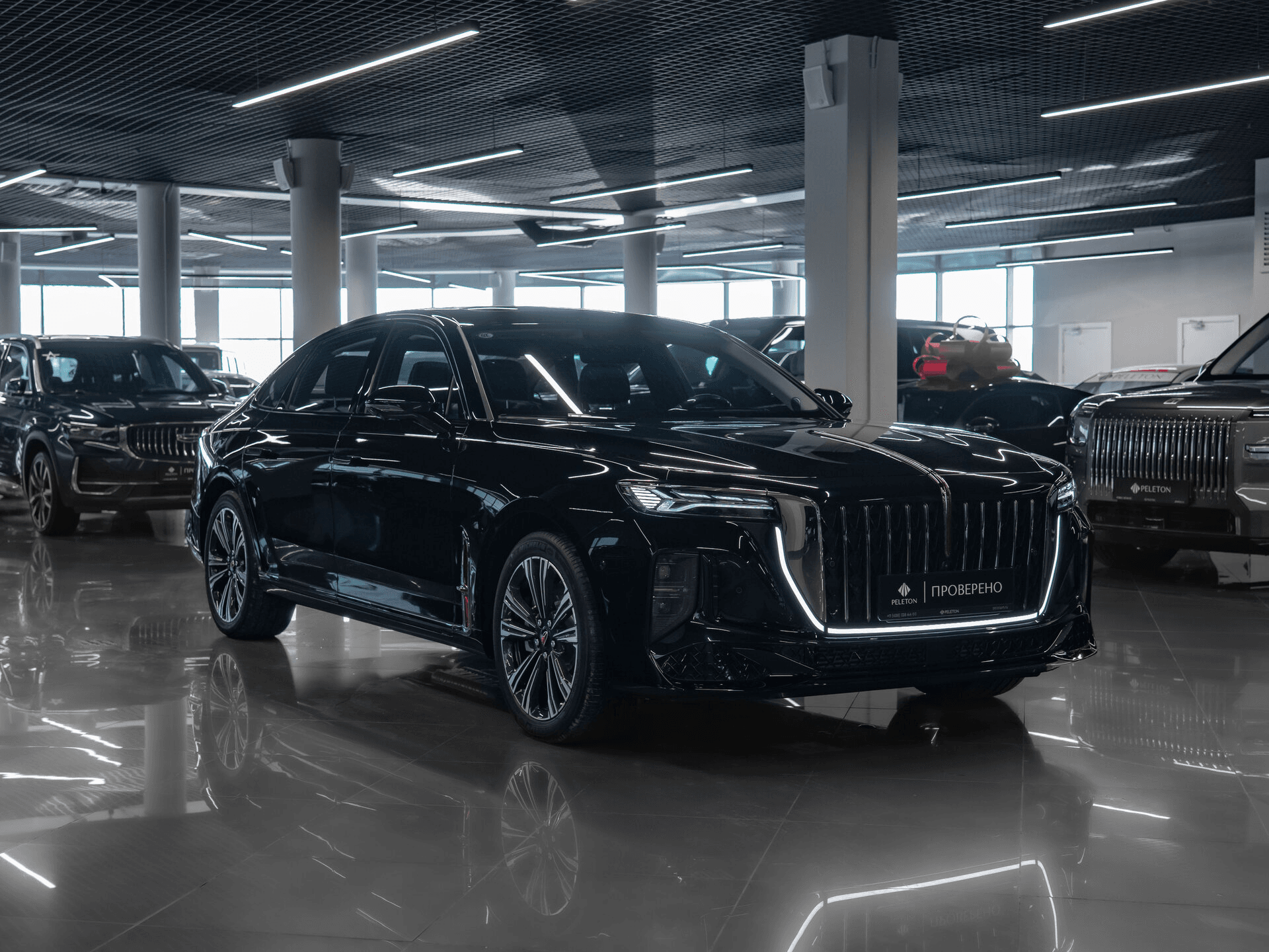 Hongqi H9 2024 — миниатюра 2