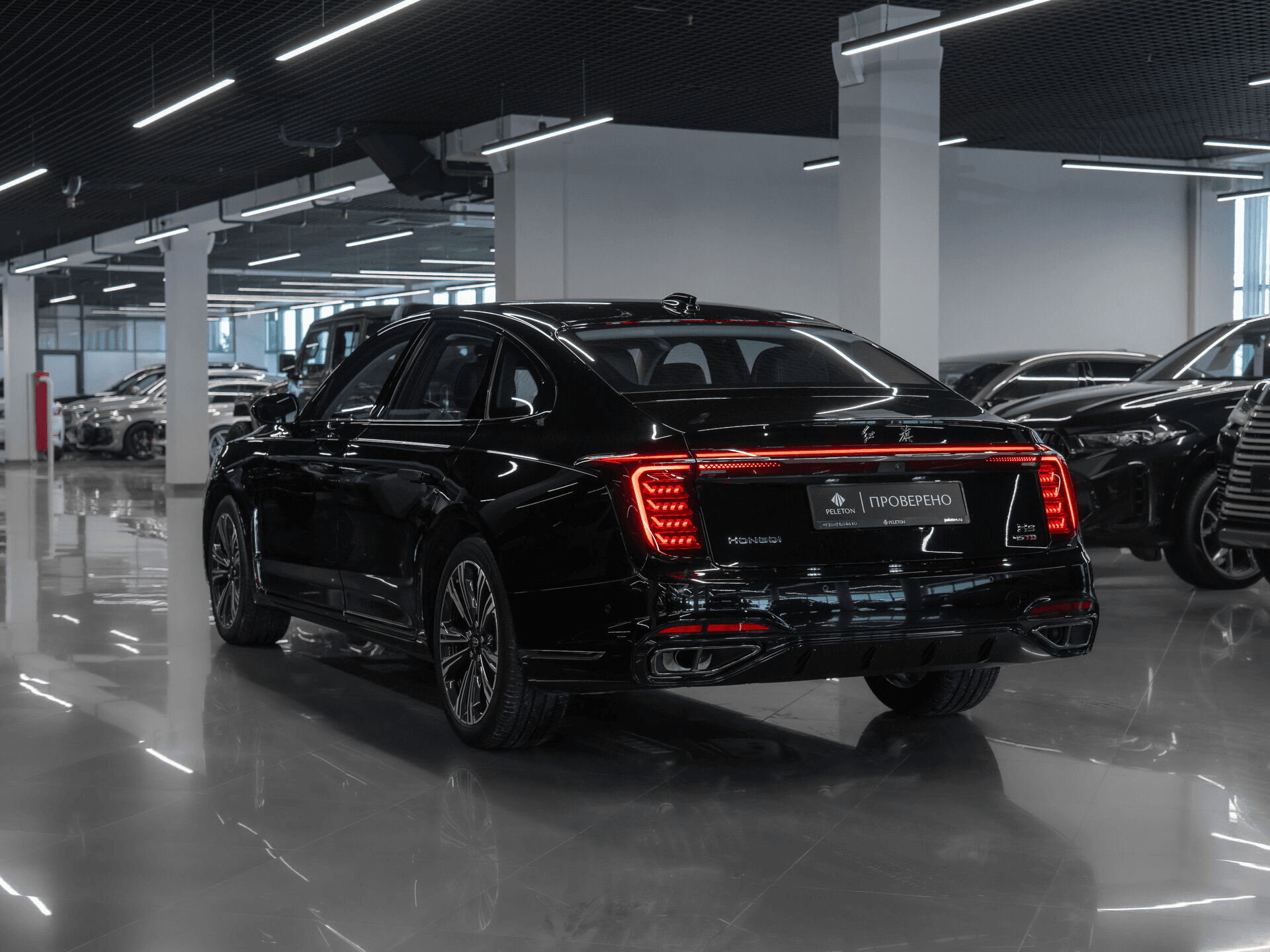 Hongqi H9 2024 — миниатюра 4