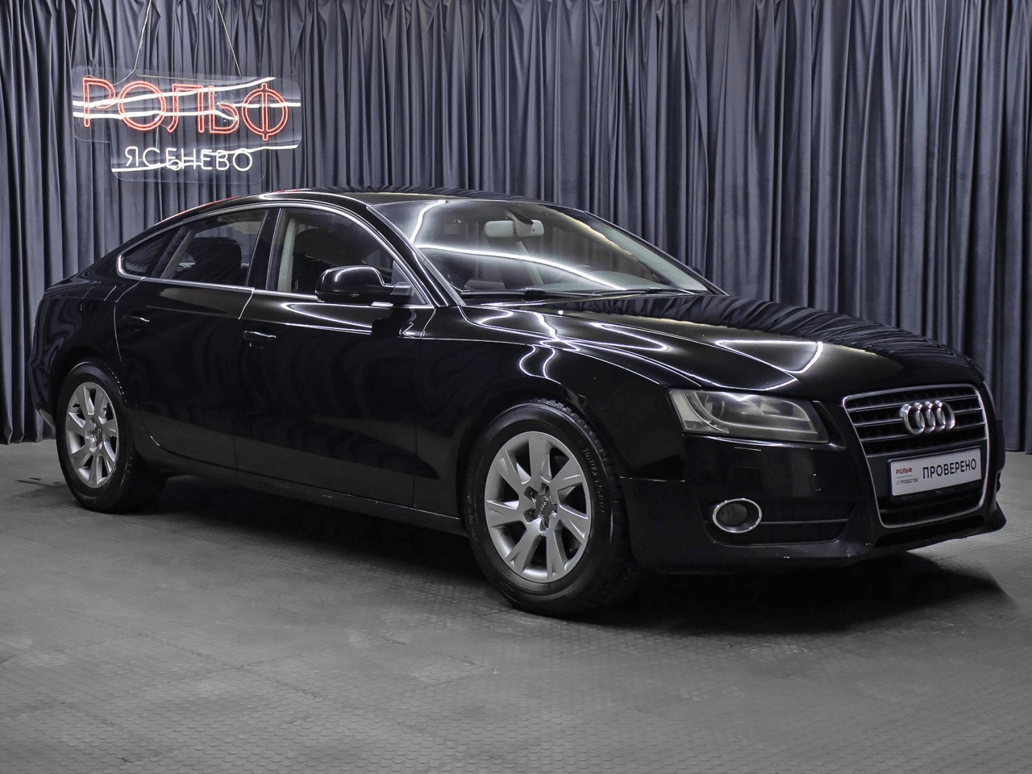 Audi A5 2011 — миниатюра 3