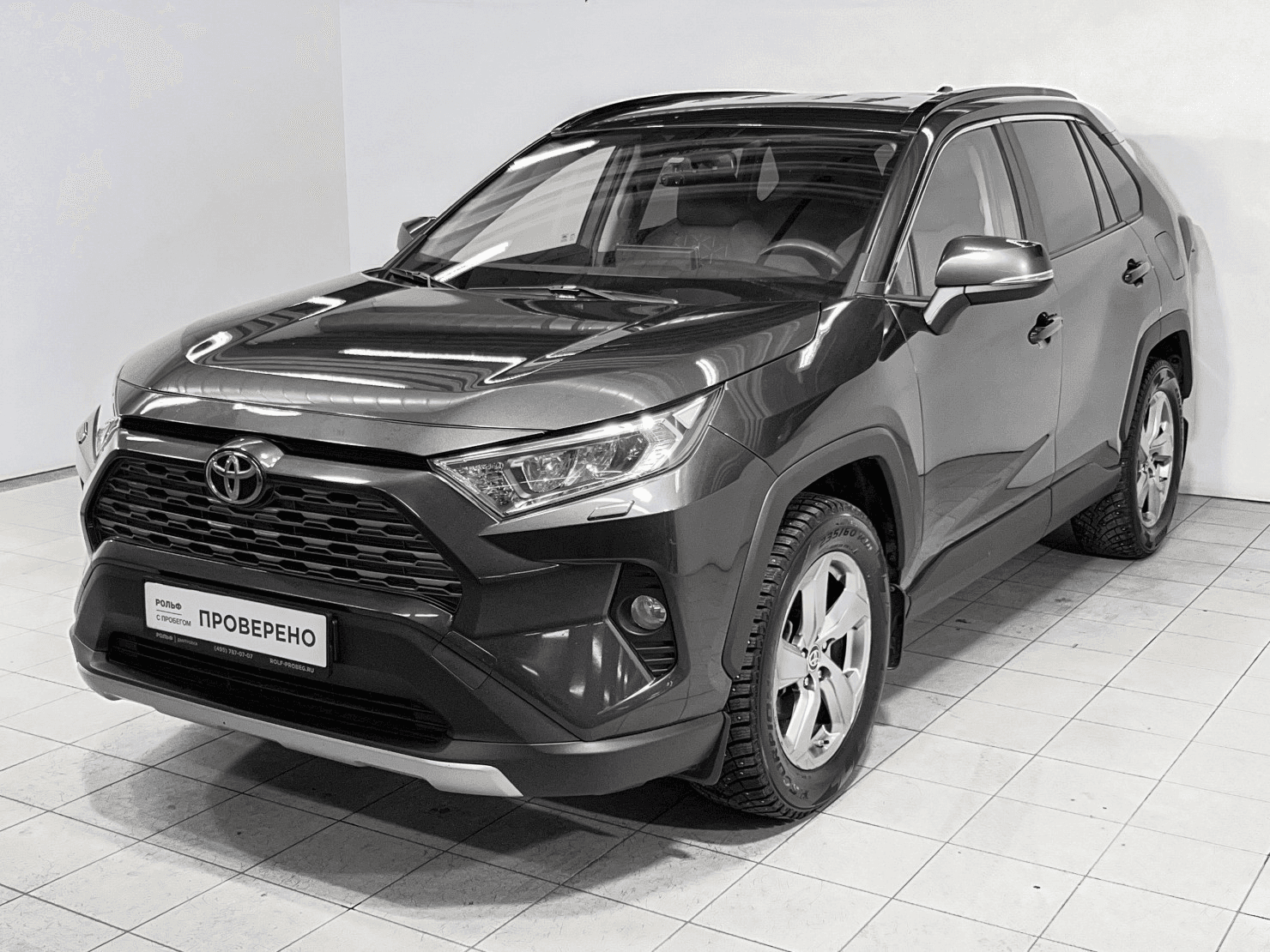 Toyota RAV4 2021 — купить в Москва