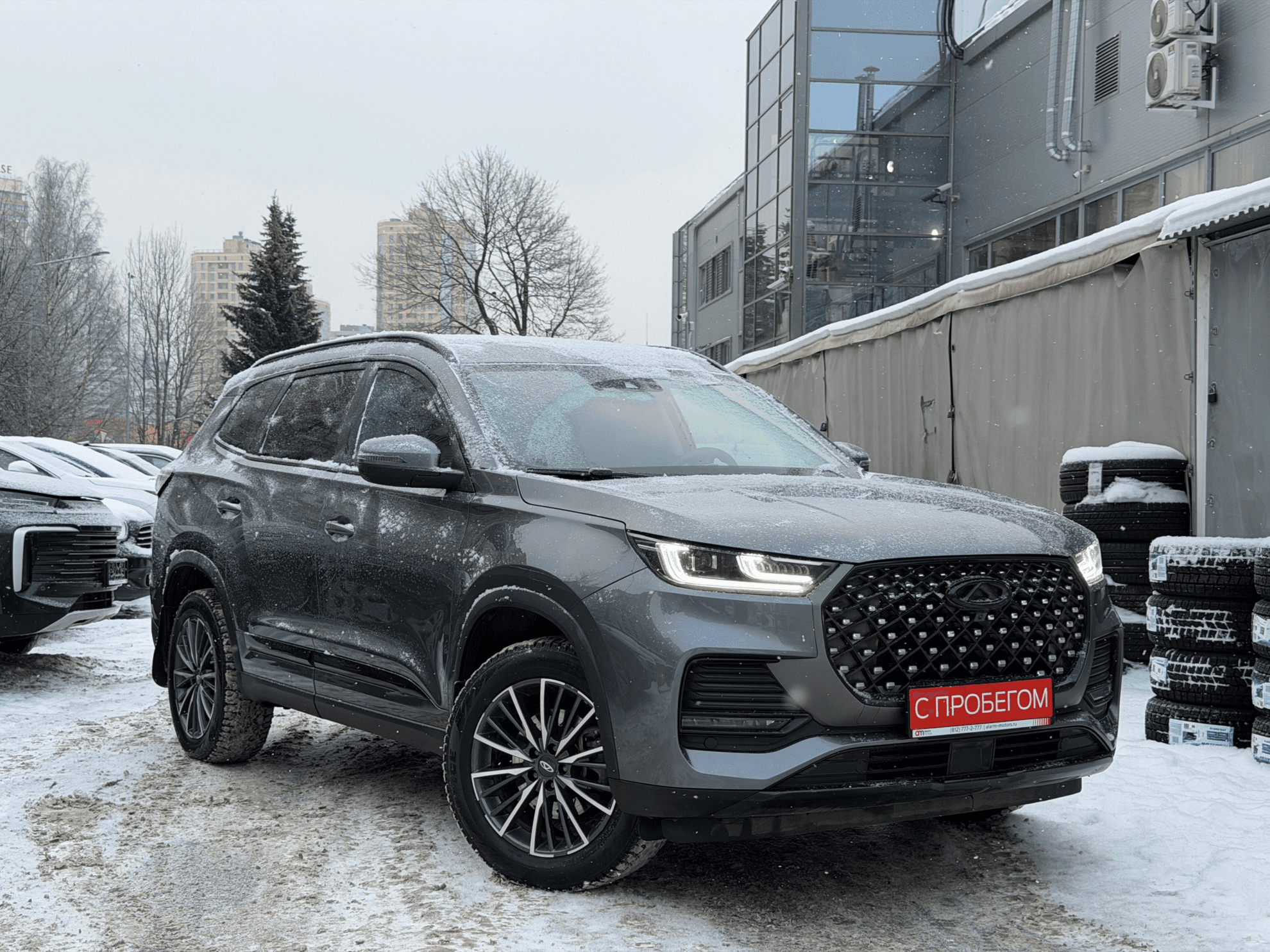 Chery Tiggo 8 Pro Max 2023 — купить в Санкт-Петербург
