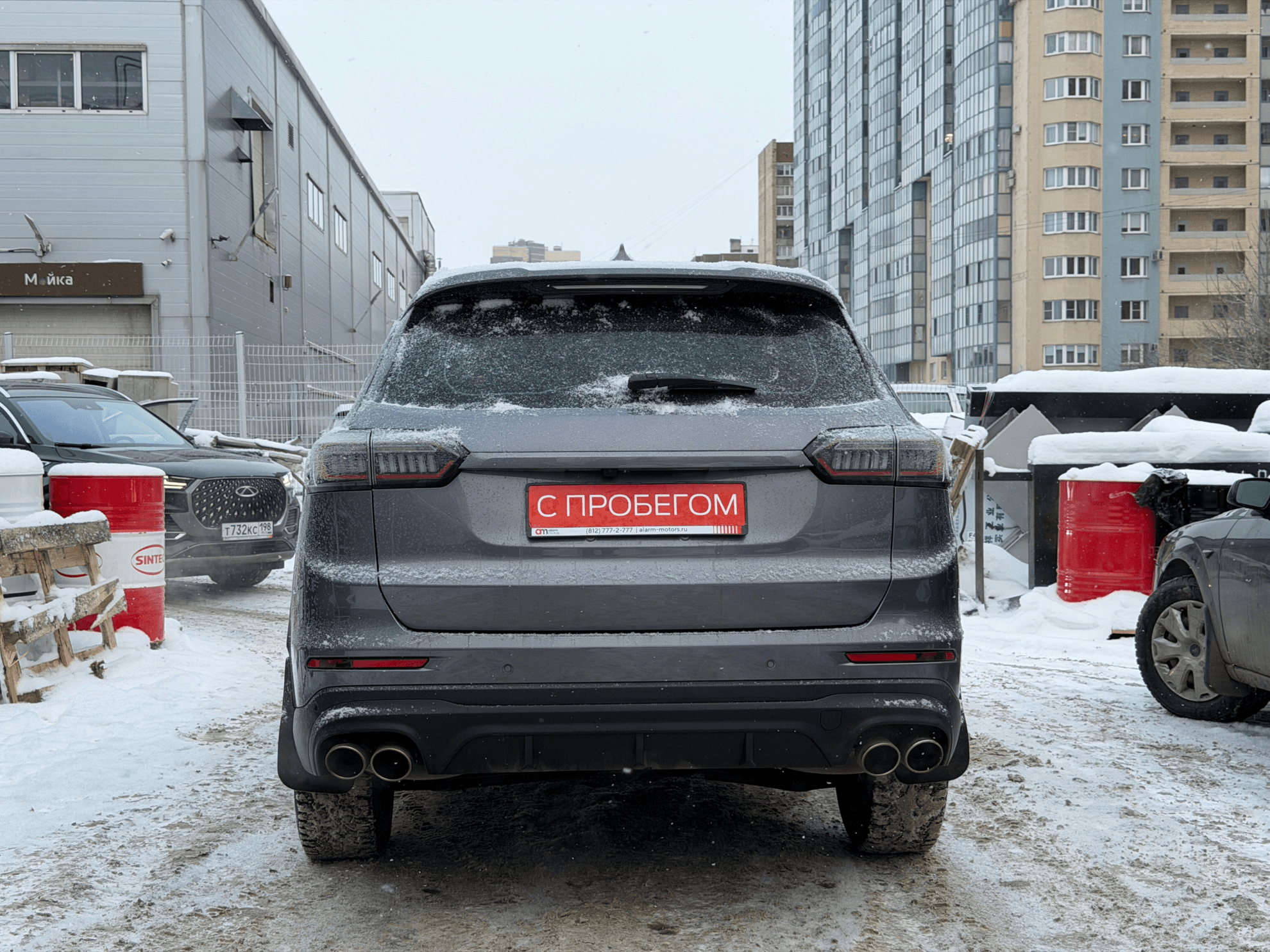 Chery Tiggo 8 Pro Max 2023 — миниатюра 5