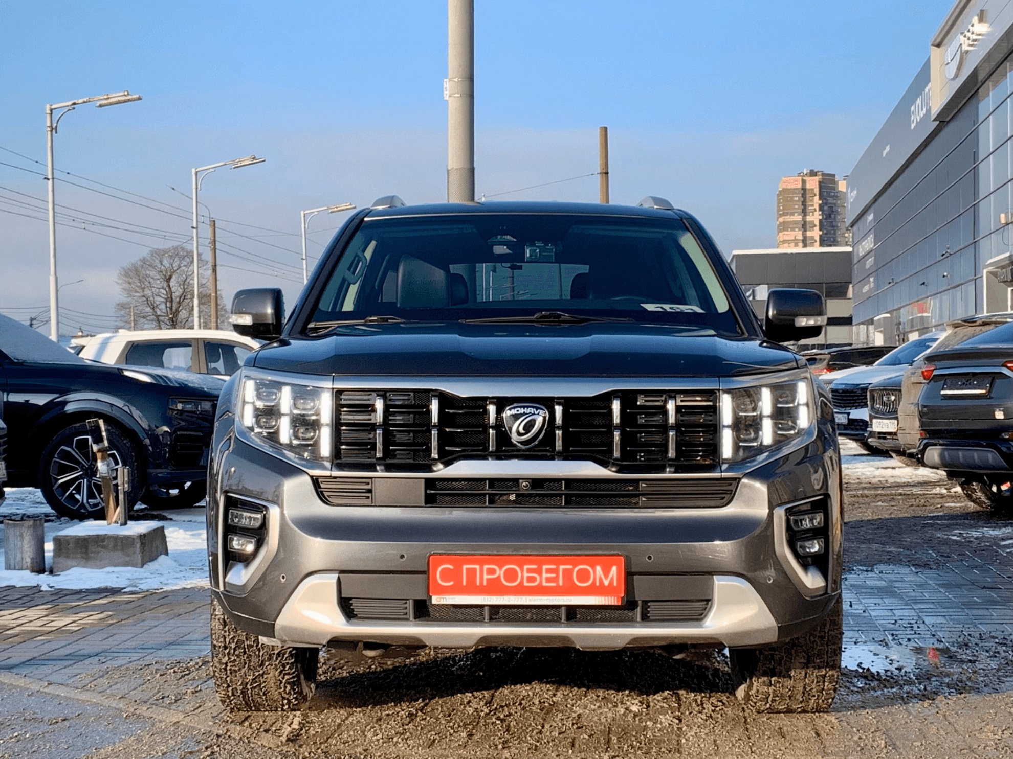 KIA Mohave 2020 — миниатюра 2