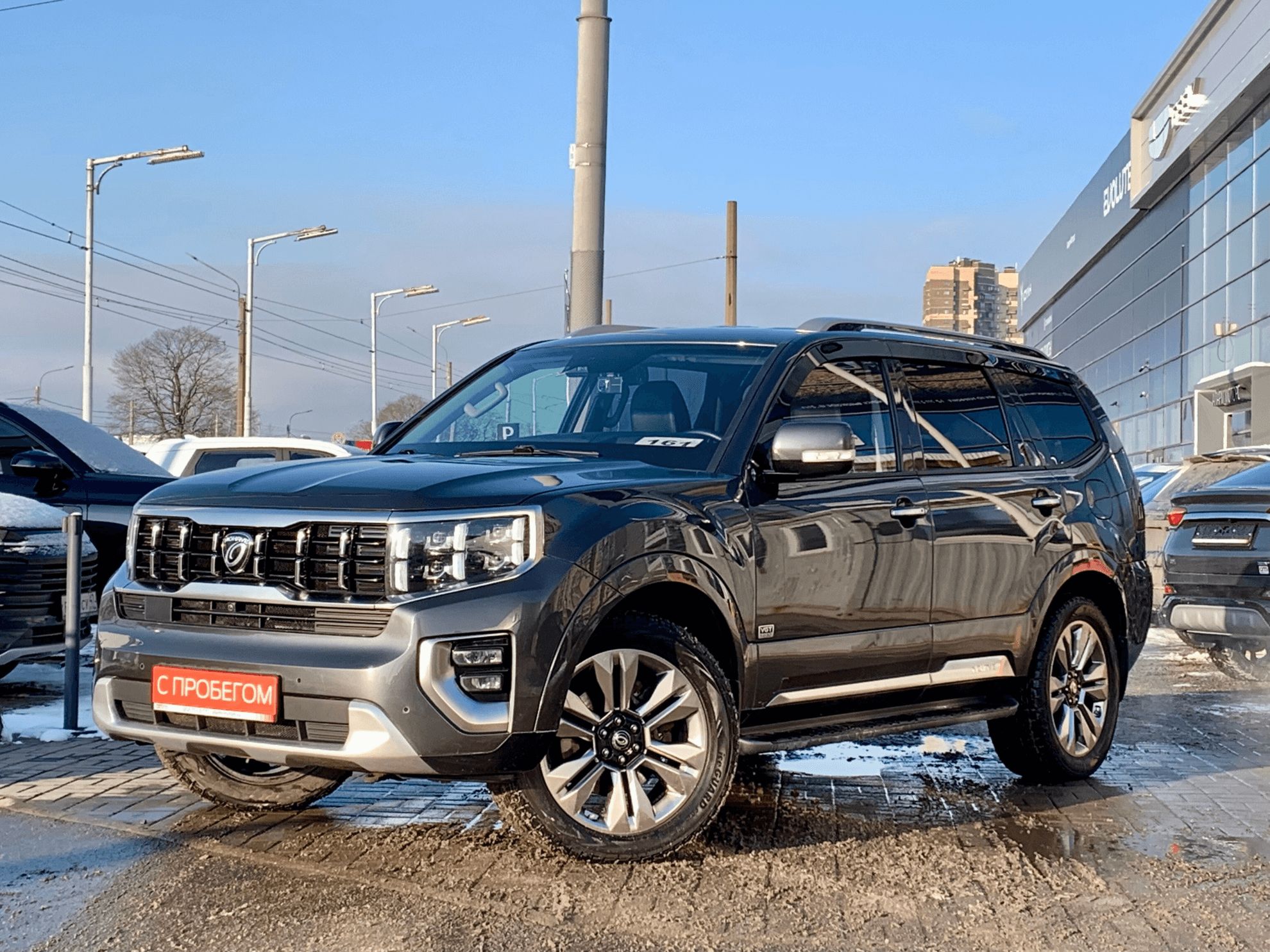 KIA Mohave 2020 — миниатюра 3