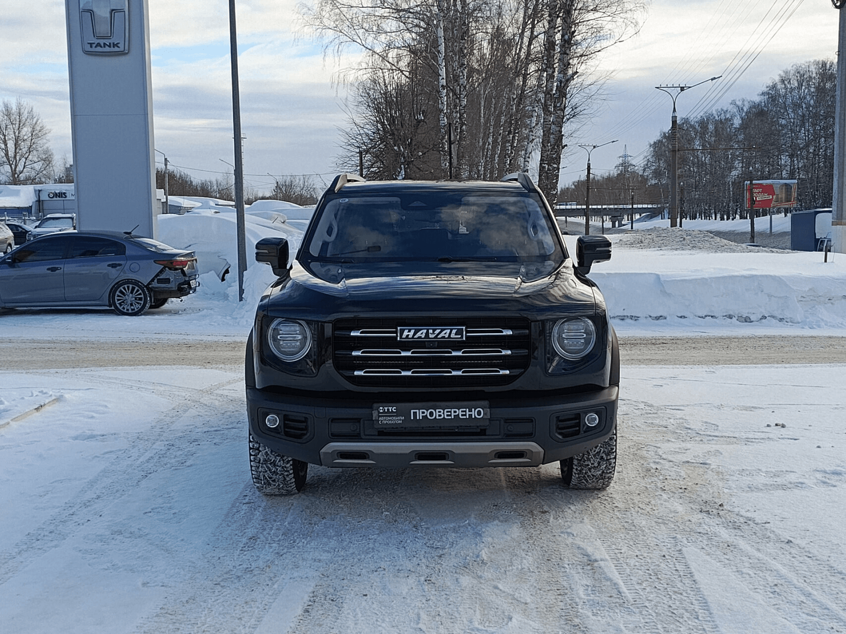 Haval Dargo 2022 — миниатюра 2