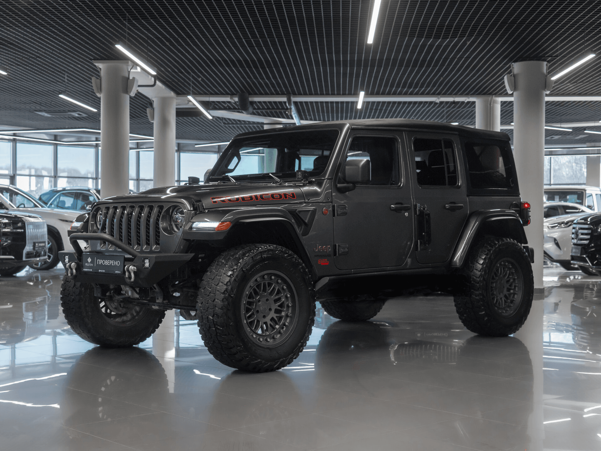 Jeep Wrangler 2020 — купить в Москва