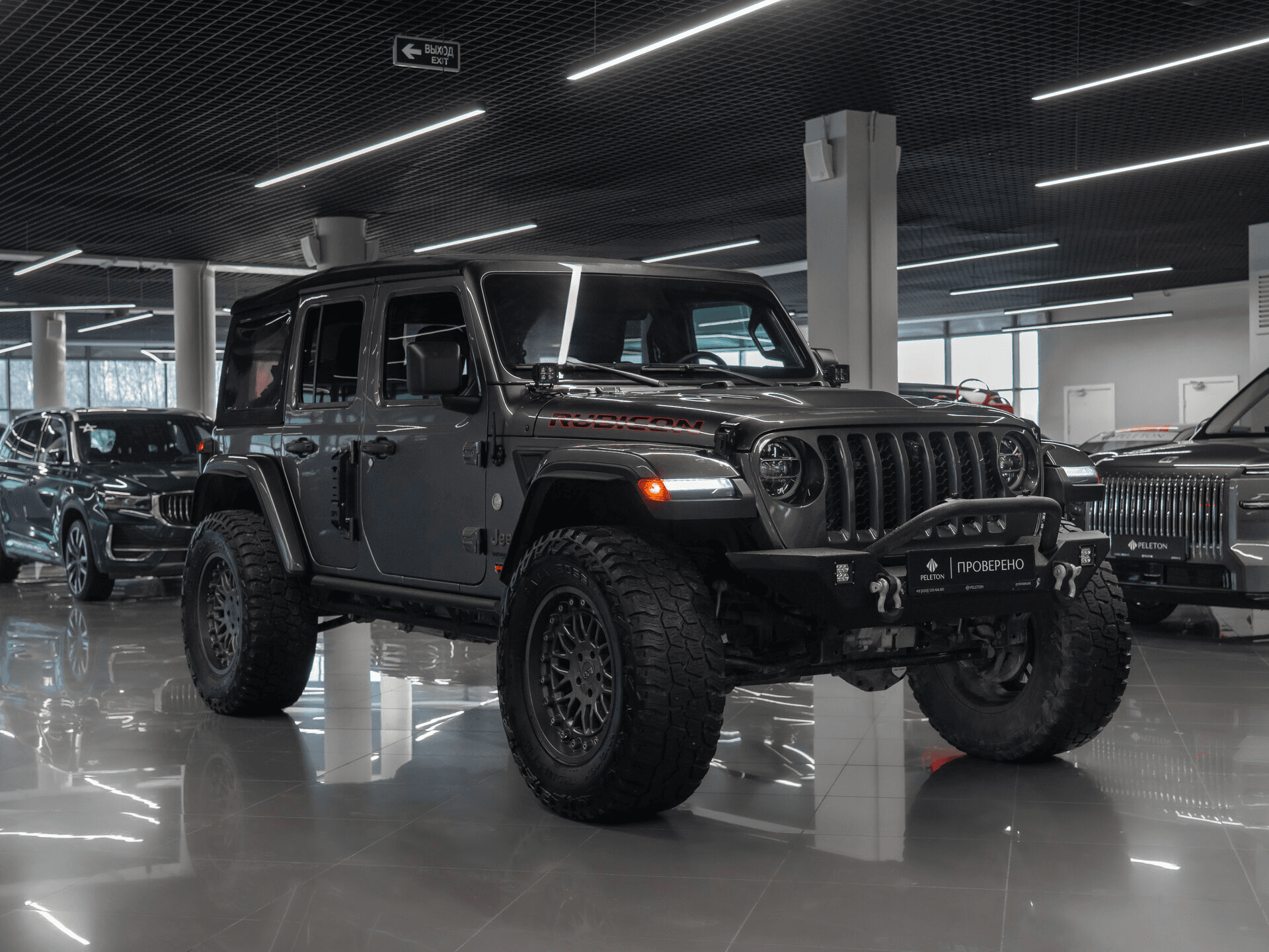 Jeep Wrangler 2020 — миниатюра 2