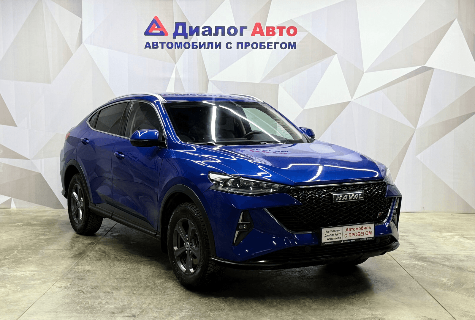 Haval F7x 2023 — миниатюра 4