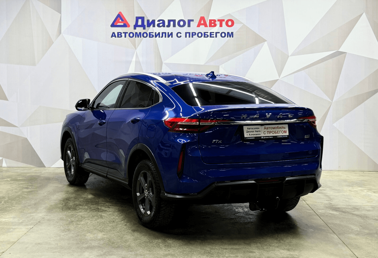 Haval F7x 2023 — миниатюра 5