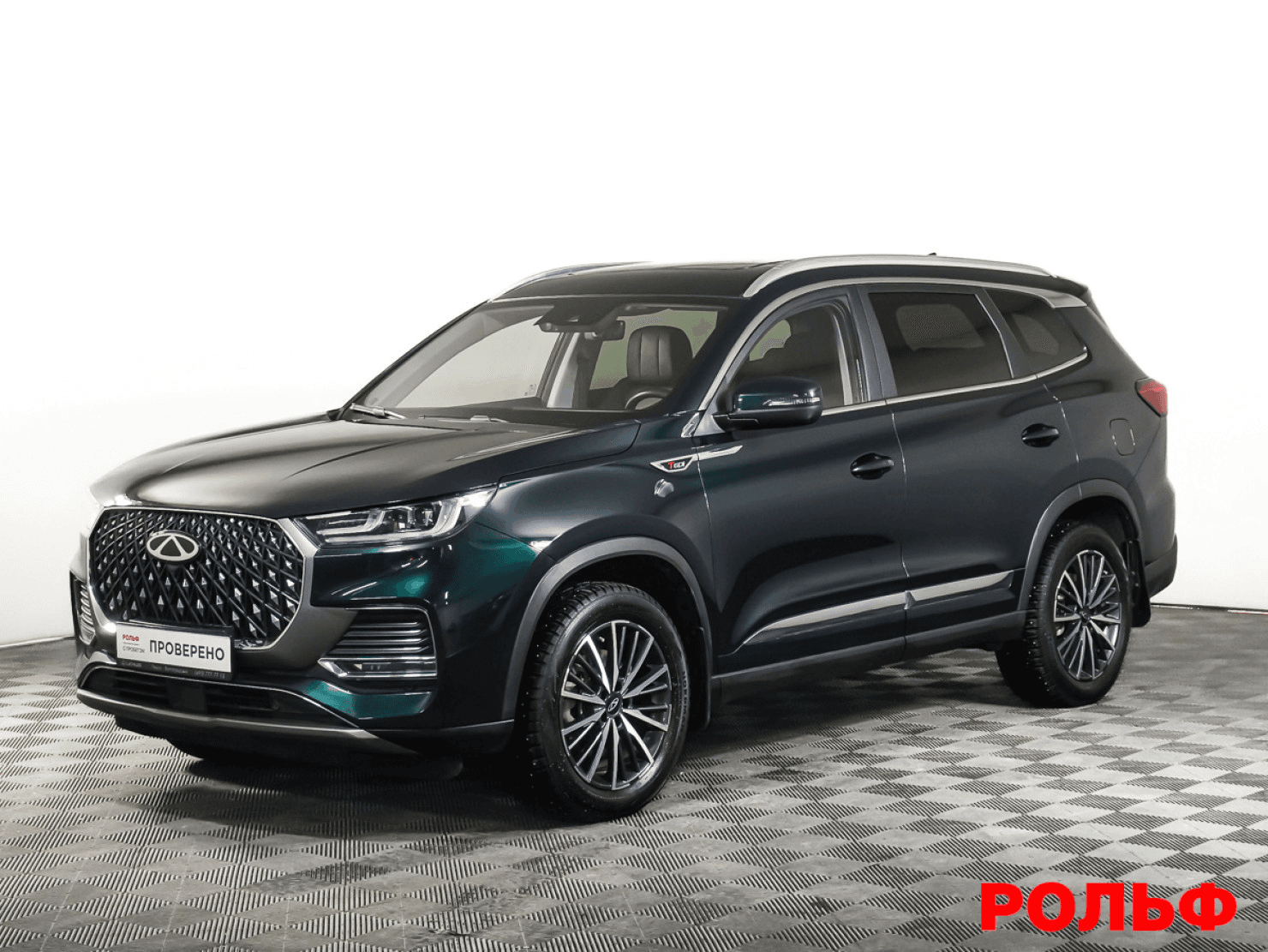 Chery Tiggo 8 Pro Max 2023 — купить в Москва