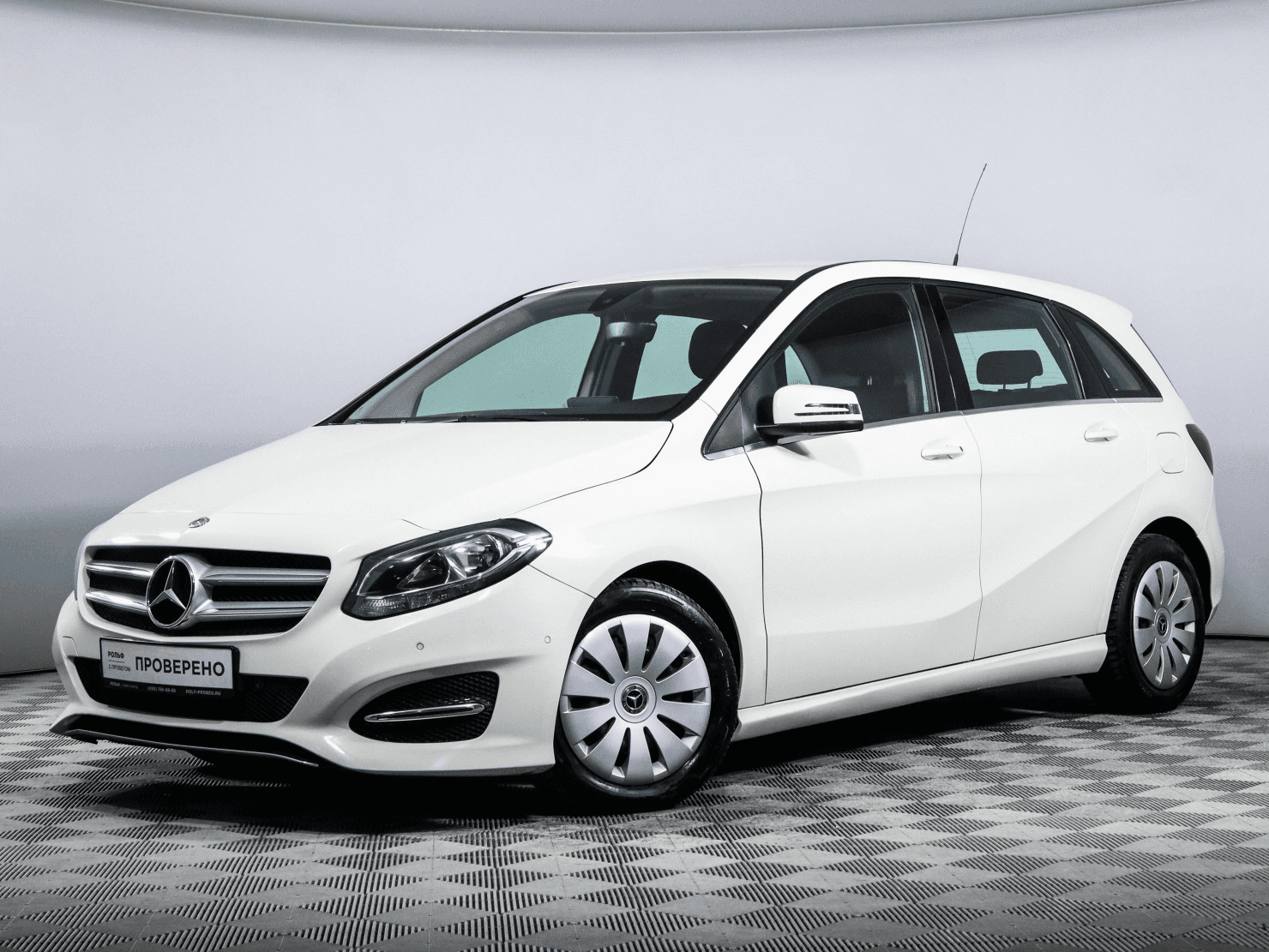 Mercedes-Benz B-Класс 2018 — купить в Москва