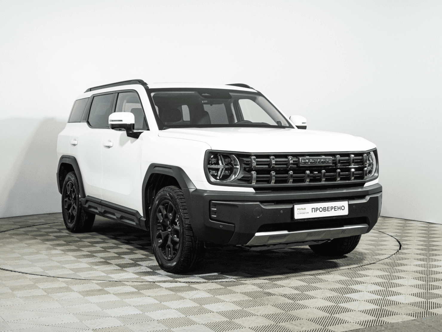 Haval H3 2024 — миниатюра 3
