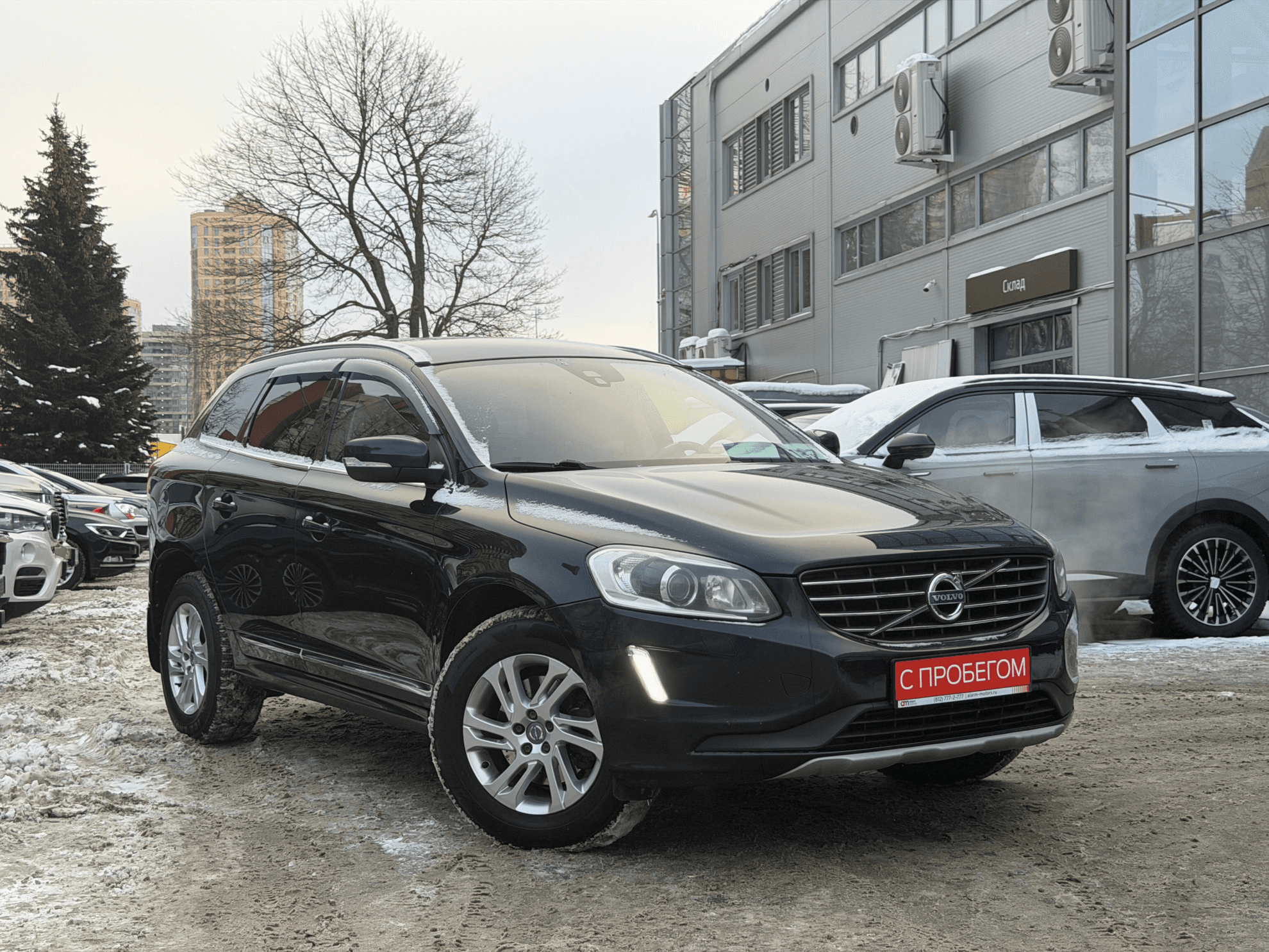 Volvo XC60 2015 — купить в Санкт-Петербург