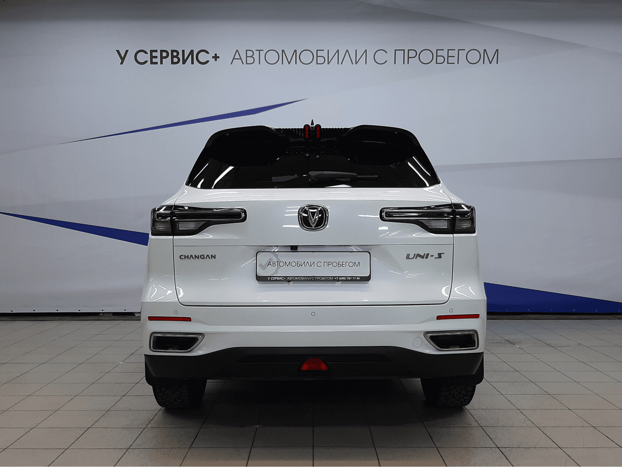 Changan CS55 Plus 2024 — миниатюра 4