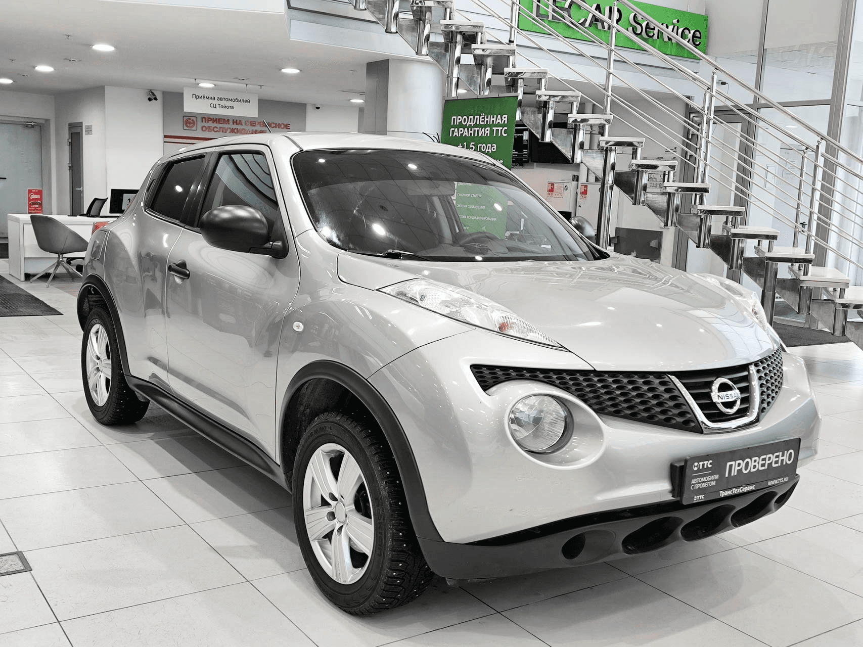 Nissan Juke 2014 — миниатюра 3